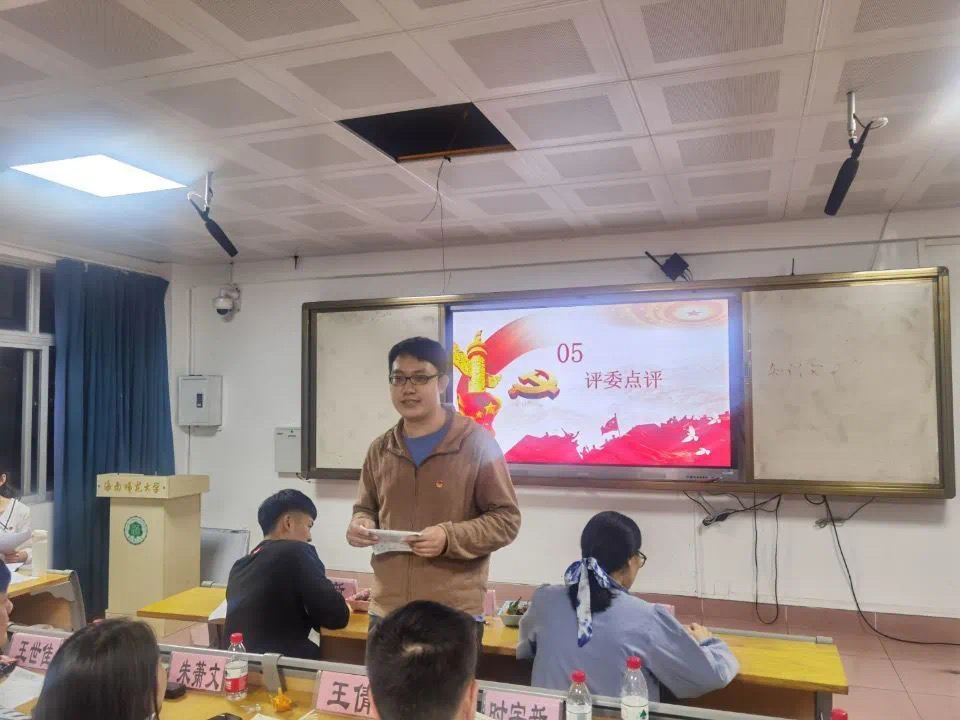 【青年之声】物理与电子工程学院进行“践行新思想，建功自贸港”主题团日活动汇报问答