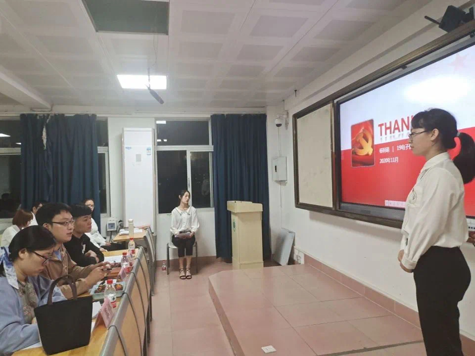 【青年之声】物理与电子工程学院进行“践行新思想，建功自贸港”主题团日活动汇报问答