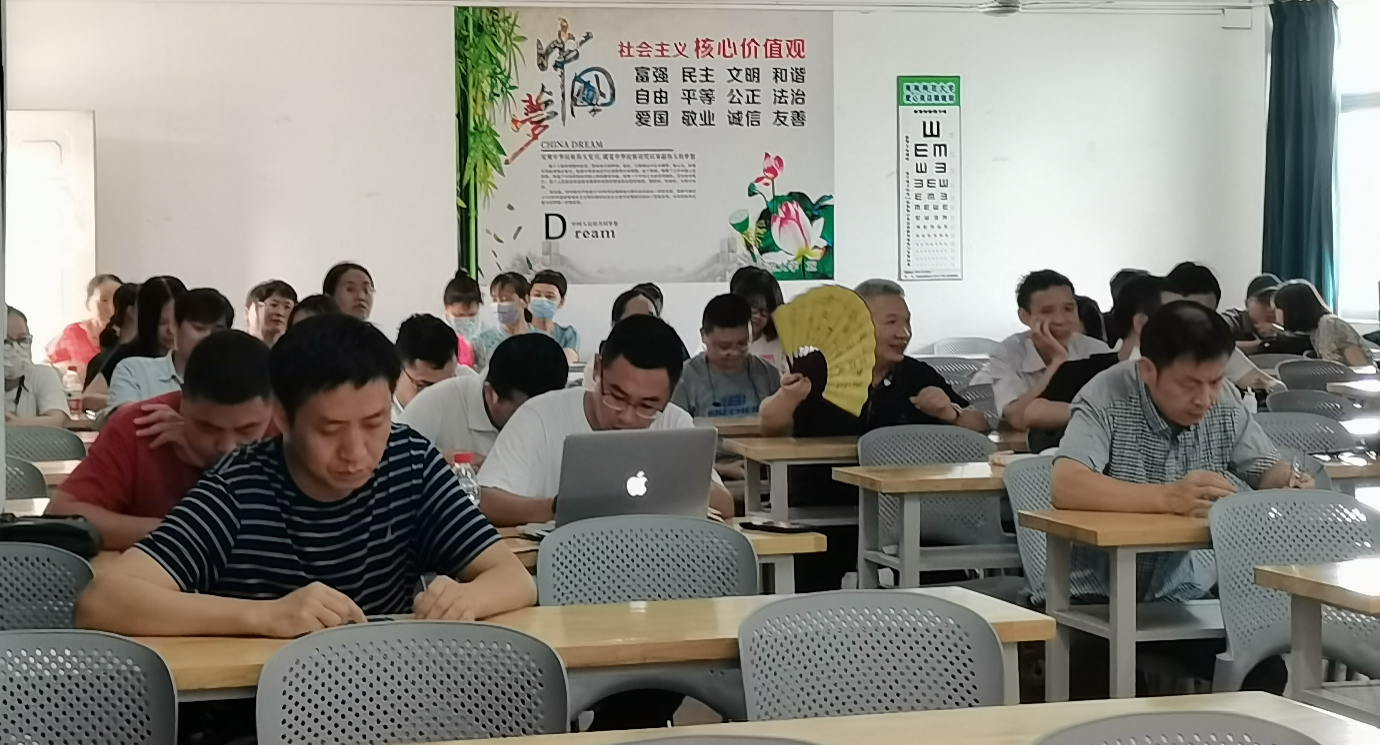 文学院举行党史学习教育第六次专题学习会
