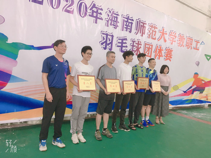 我院羽毛球队获第七名.jpg