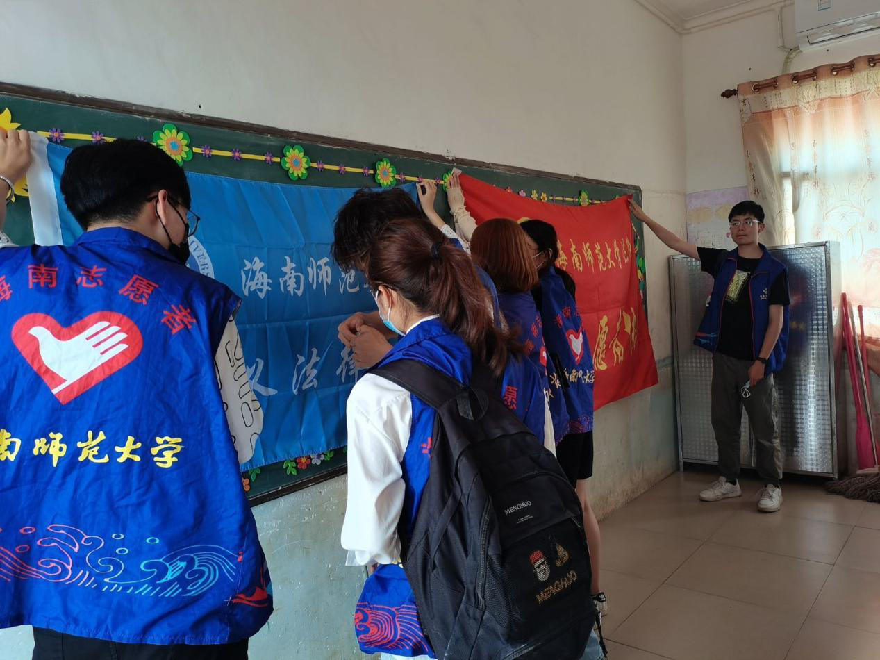 三江二小志愿活动总结——“法者，辅治之具，当以教化为先。”