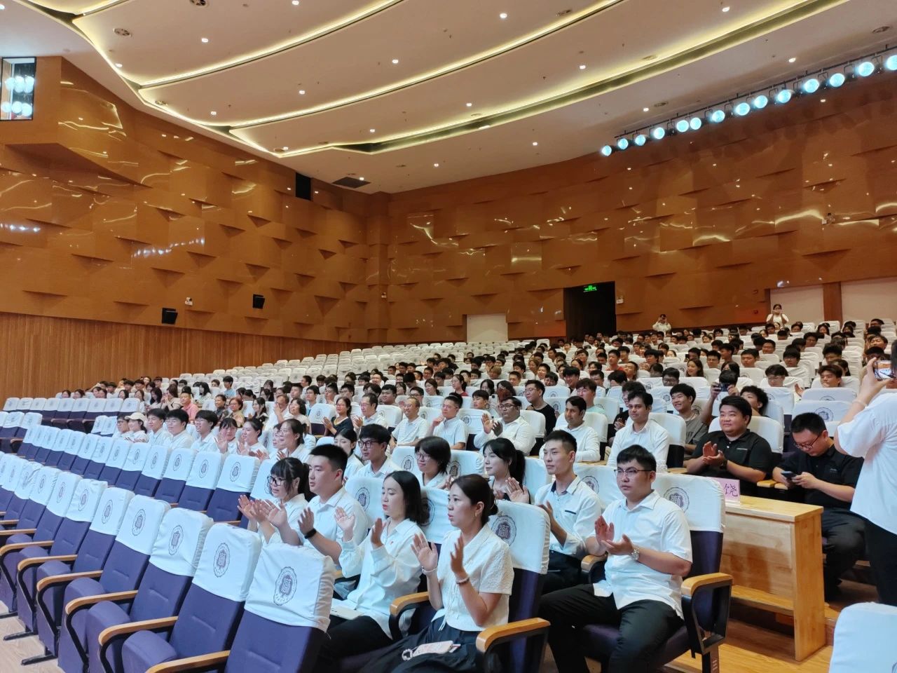 信息科学技术学院2023级新生开学典礼