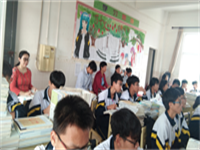 【化学与化工学院实习走访】——文昌中学、文昌实验高中