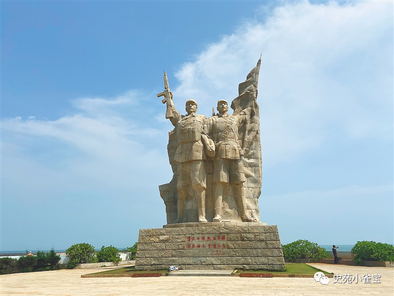 海南解放的桥头堡――临高角
