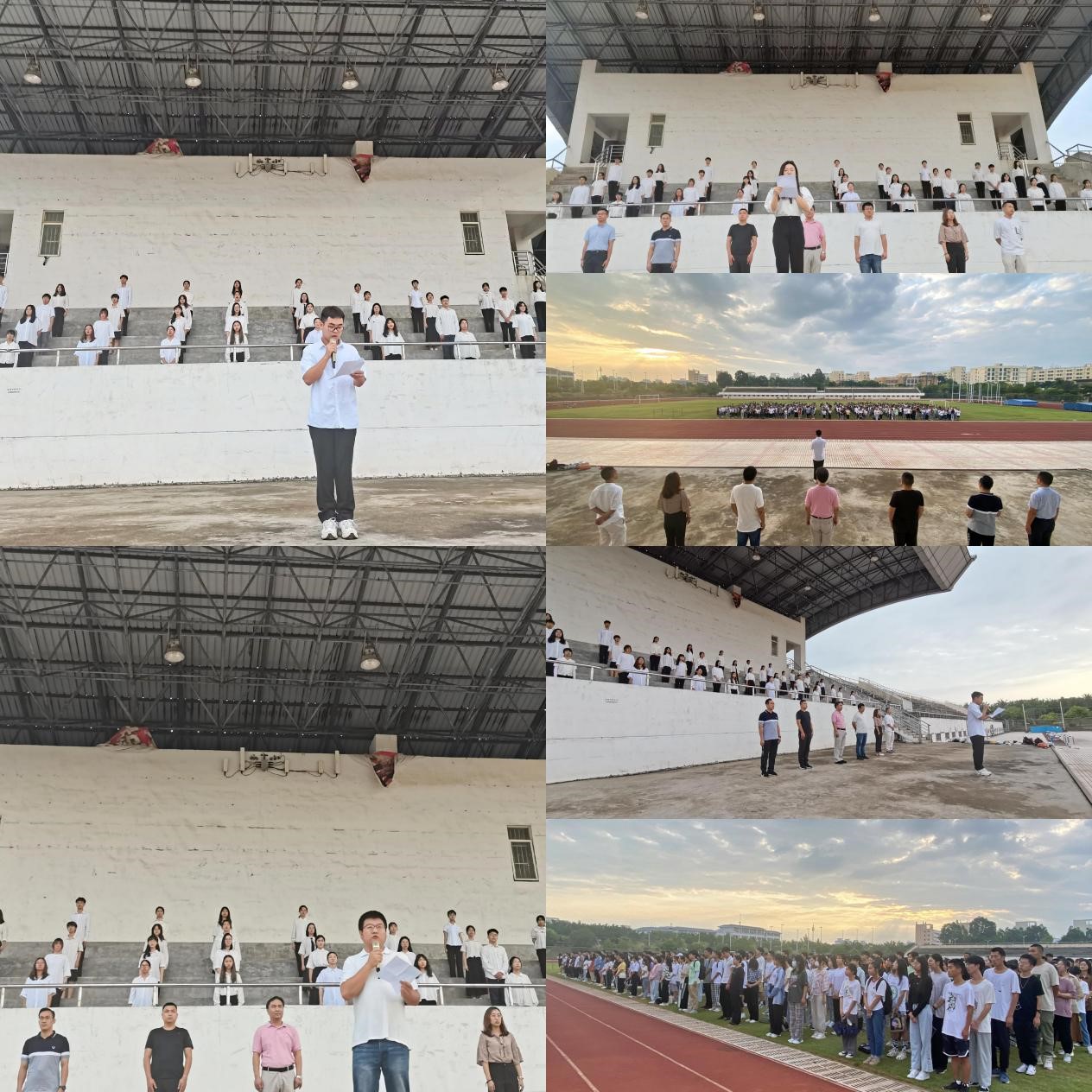 文学院举行“学百年党史,做时代新人” 主题升旗仪式