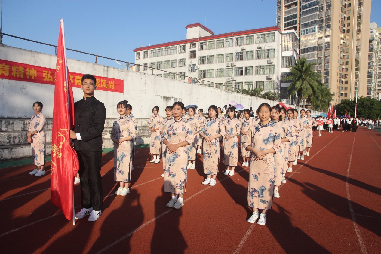 学院新闻｜记海南师范大学第38届运动会开幕式历史文化学院风采
