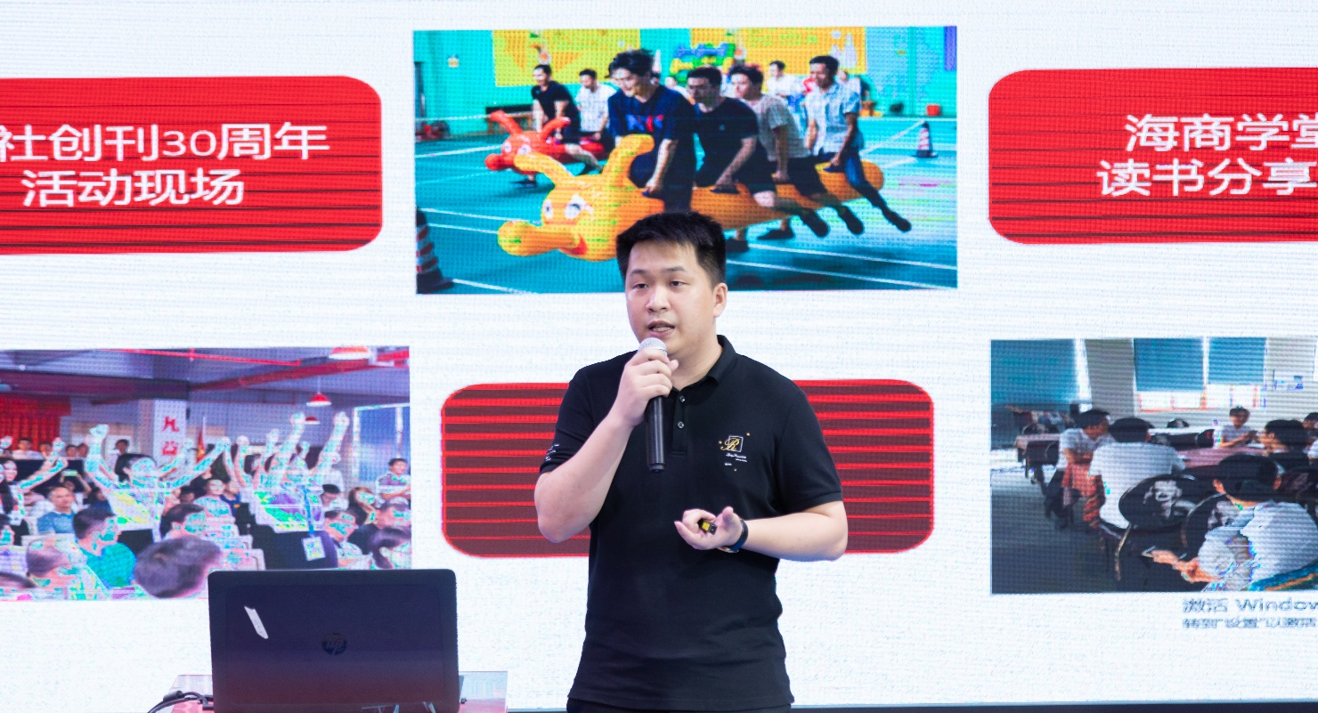 我院与国际旅游岛商报就共建实践基地举行揭牌仪式并召开现场招聘会