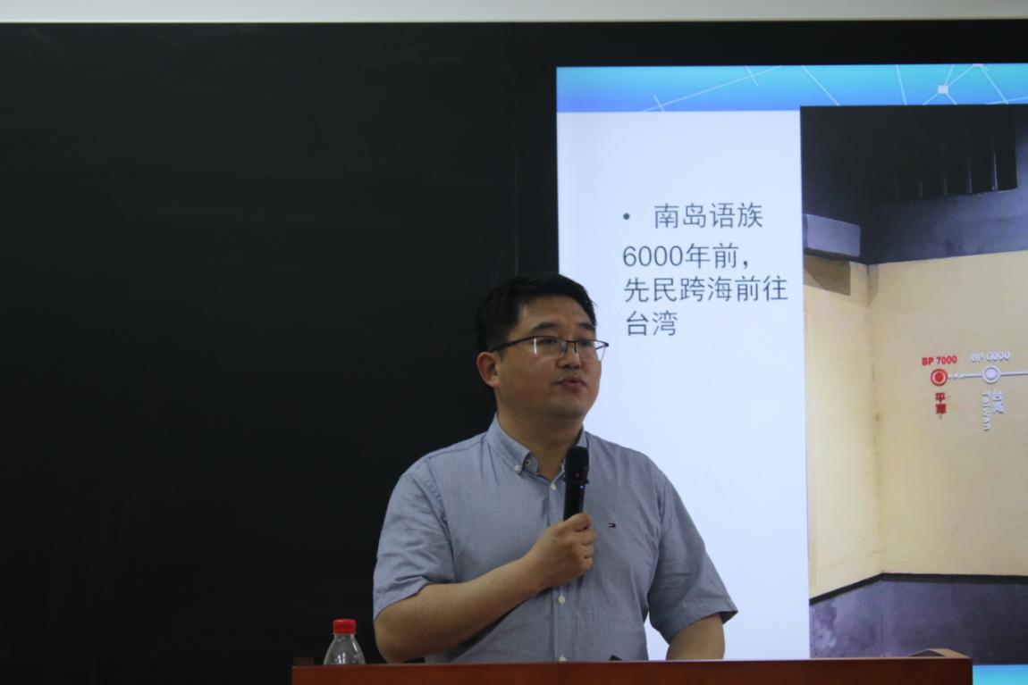 南溟讲堂第1期：候毅《新中国成立后我国海疆治理和海洋维权》