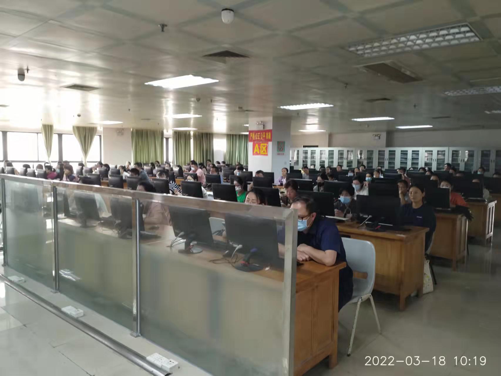 2022年3月18日财务处举办云杰财务系统 年初预算业务、系统常见问题培训