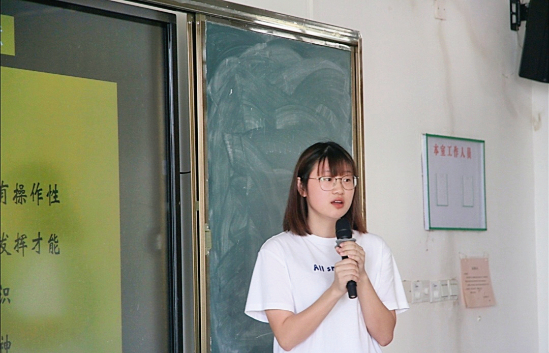 记海南师范大学历史文化学院创新创业实践周系列活动之创新创业经验分享会