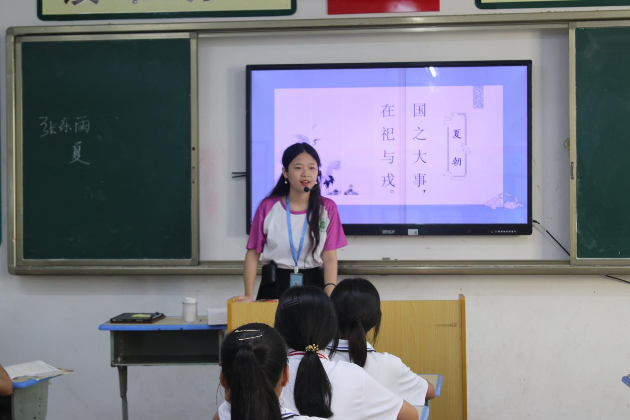 三下乡