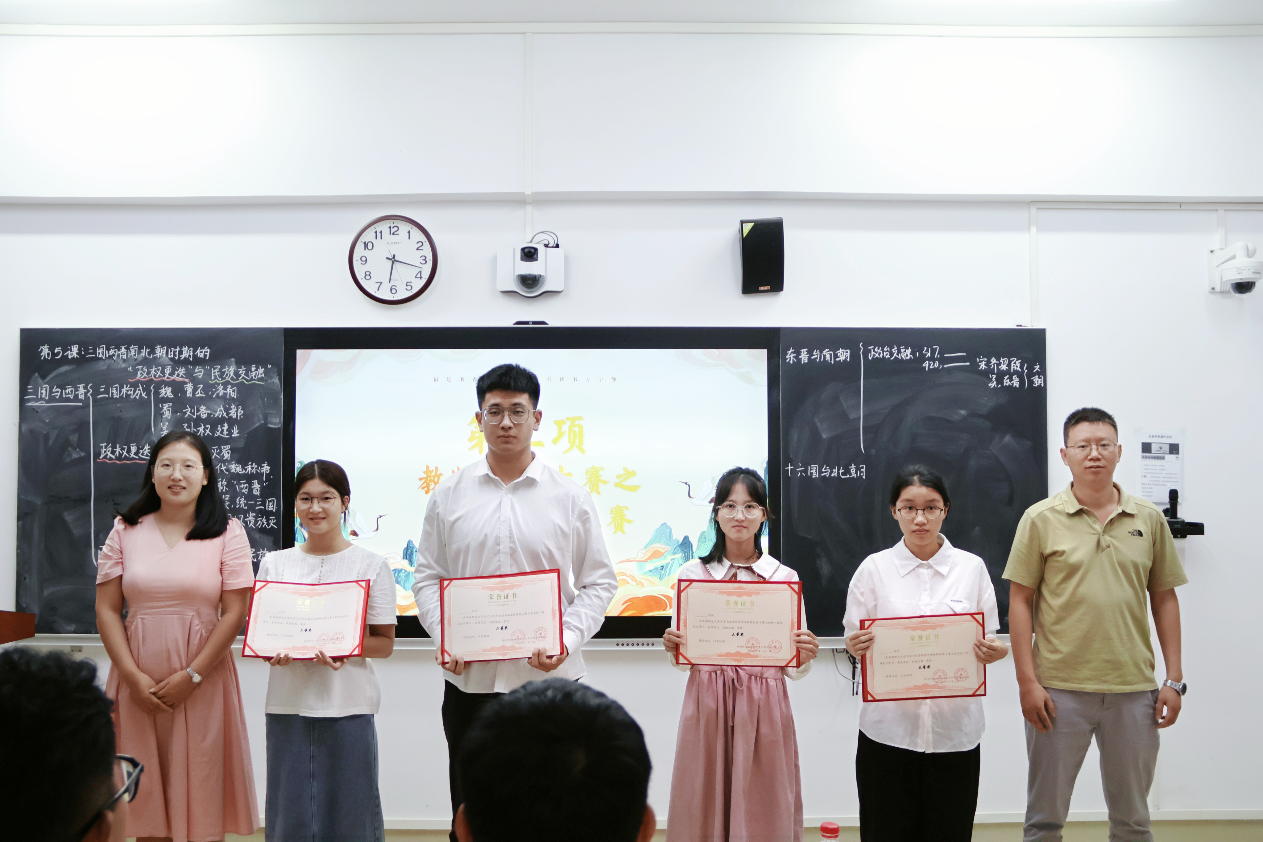 学院新闻