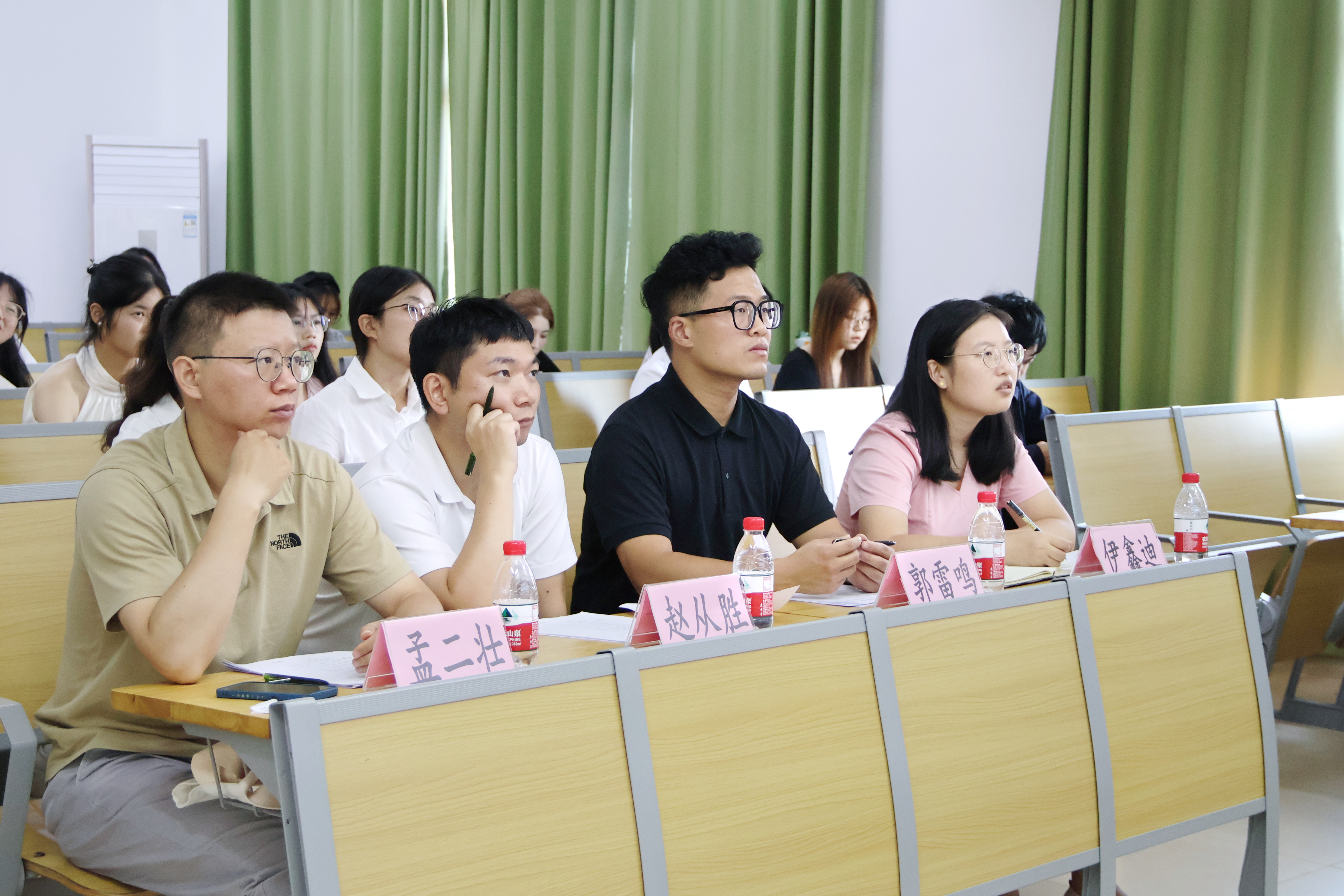 学院新闻