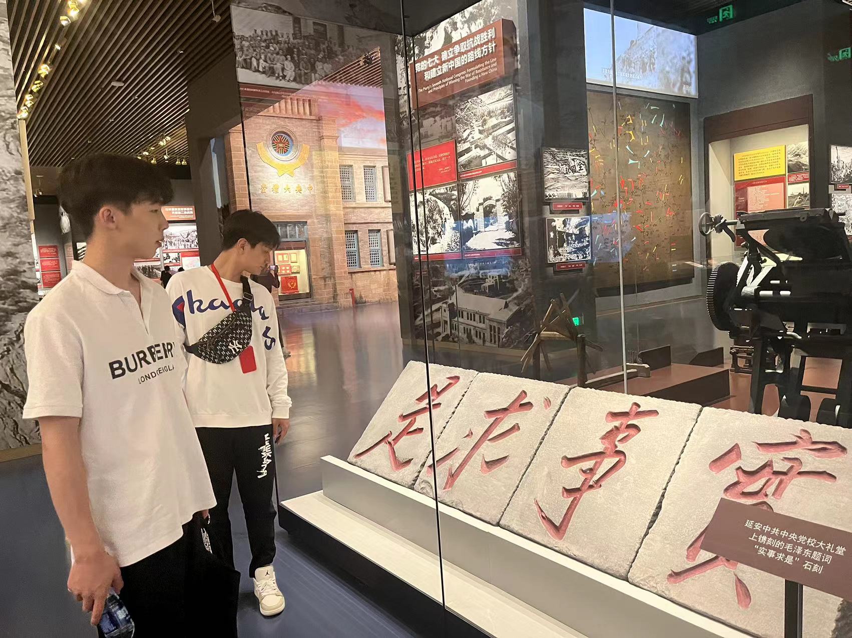 我校作为海南高校唯一代表参加中组部、文旅部举办的《伟大征程》参演人员入党积极分子培训