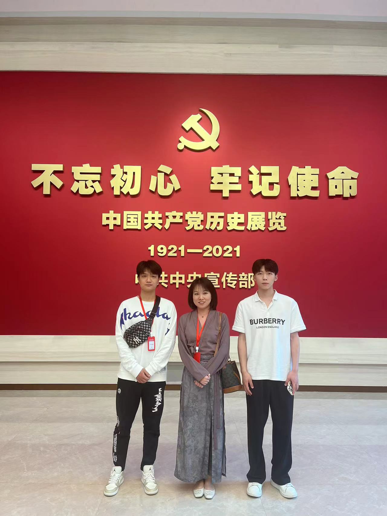 我校作为海南高校唯一代表参加中组部、文旅部举办的《伟大征程》参演人员入党积极分子培训