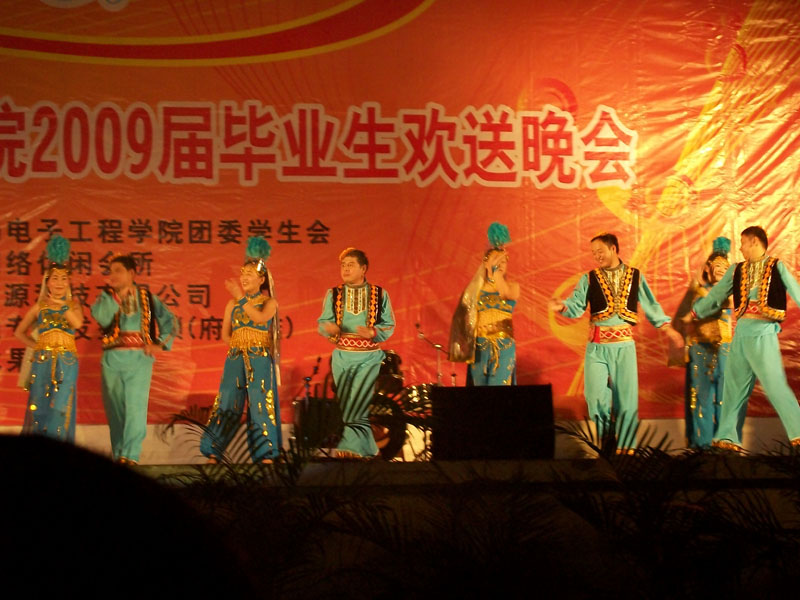 掀起你的盖头来