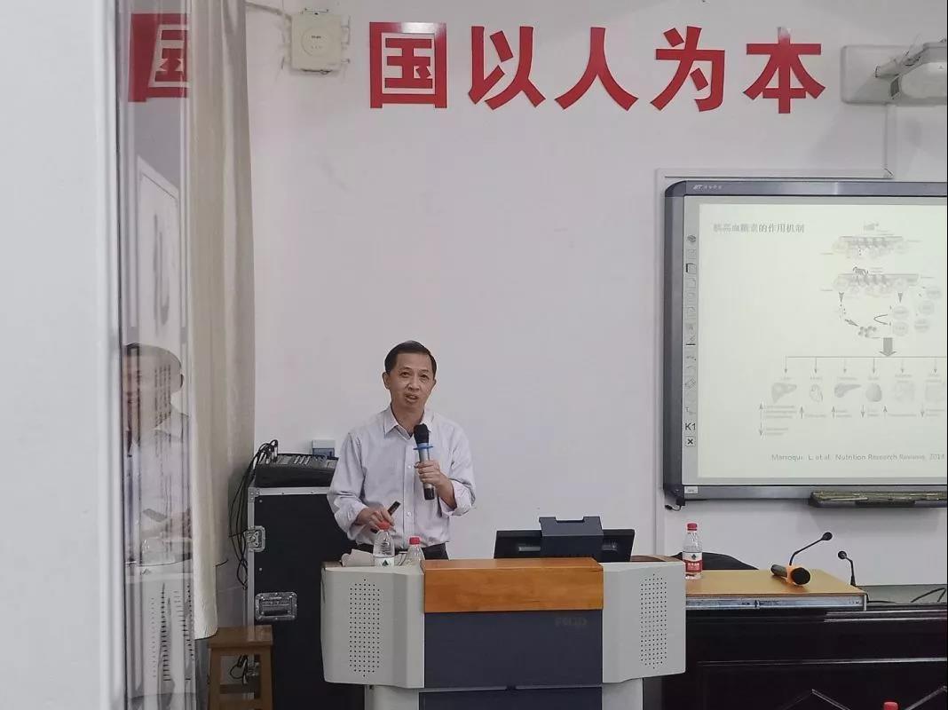 冬季小学期活动二:厦门大学王重刚教授学术报告