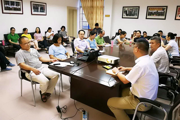 1498548641232077.jpg 国际教育学院举行专题学习会2.jpg