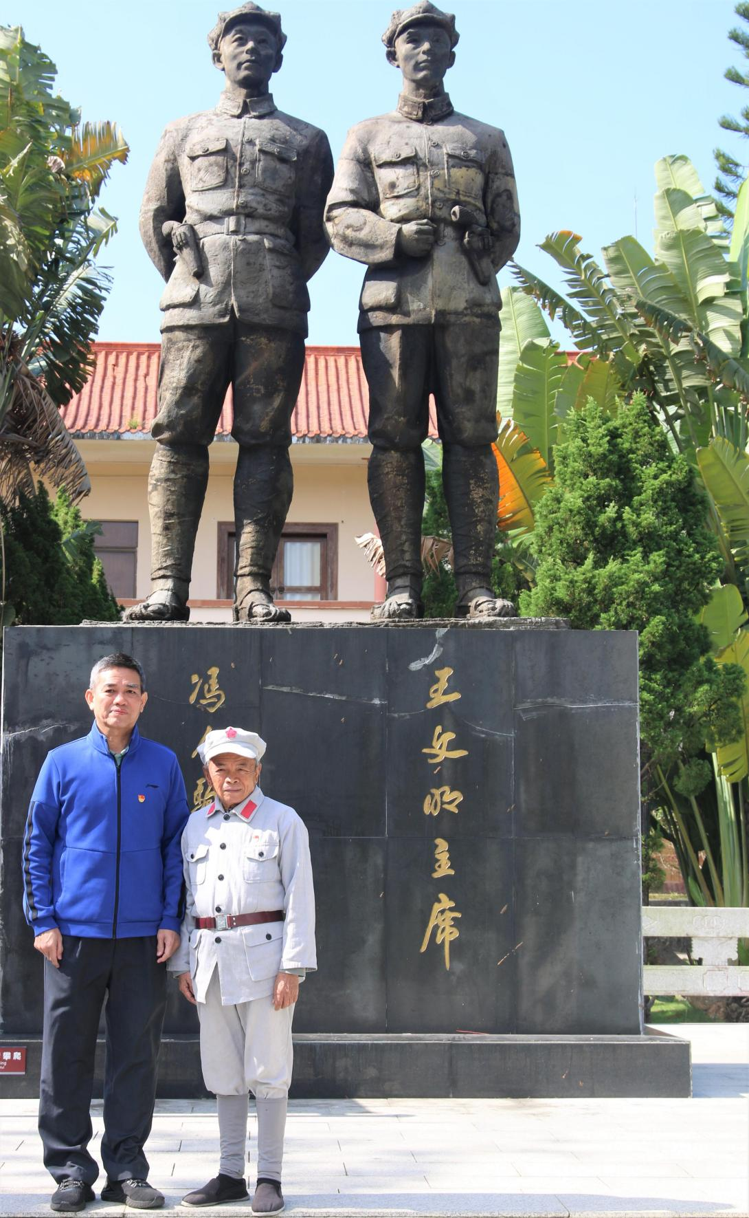 重温母瑞山革命根据地奋斗精神