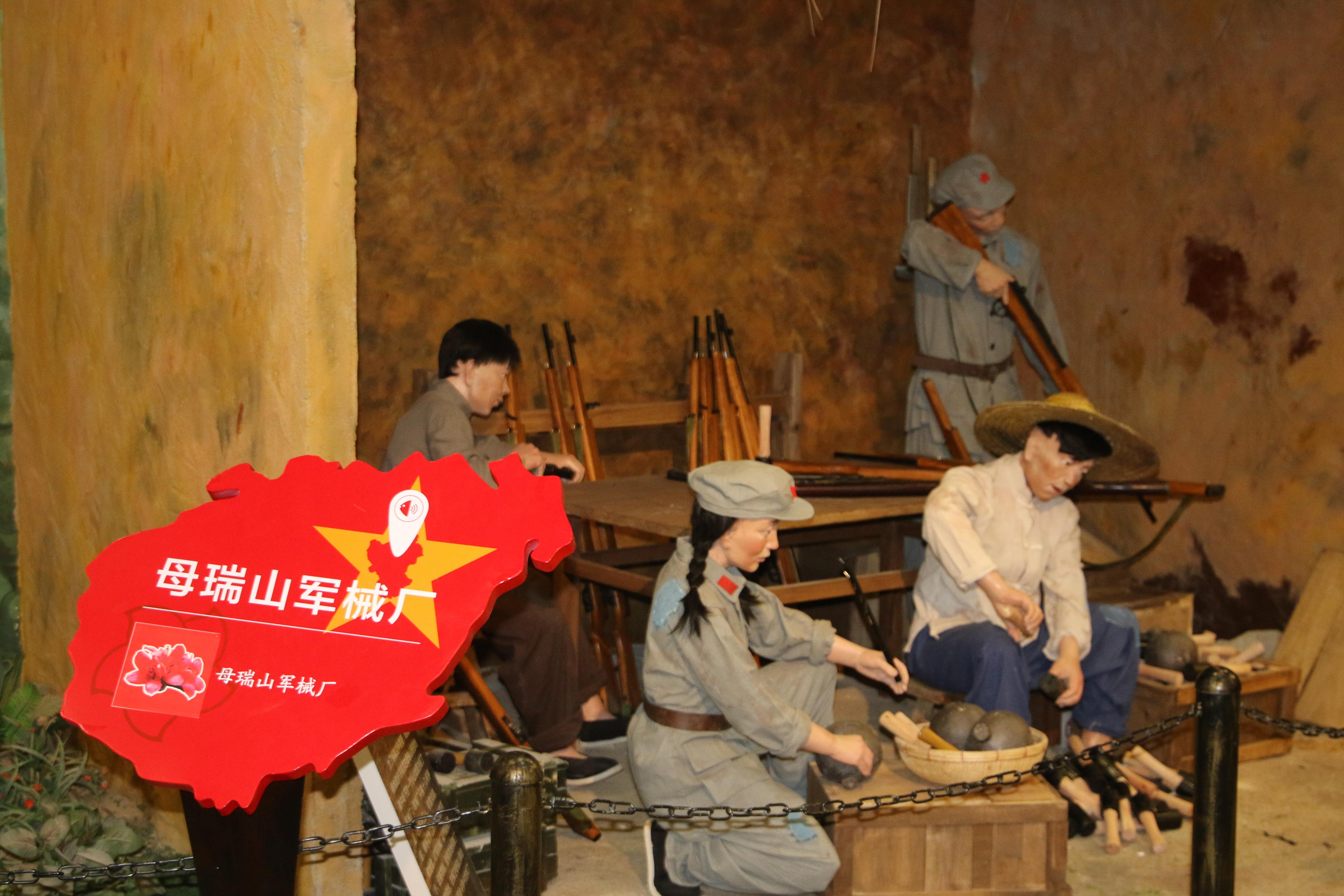 重温母瑞山革命根据地奋斗精神