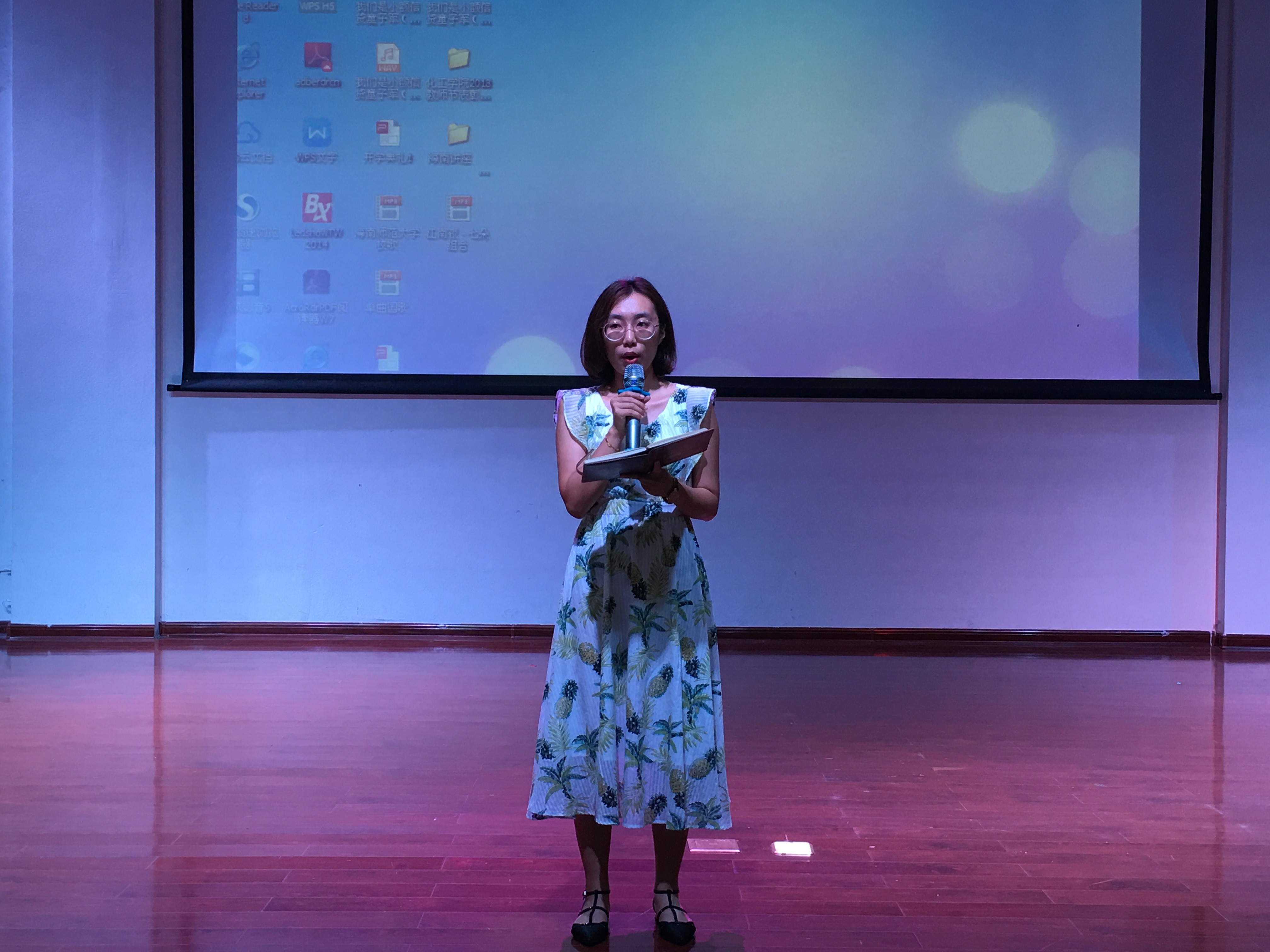 海南师范大学文学院2018级新生安全教育会之心理健康辅导与团委学生会新生见面大会