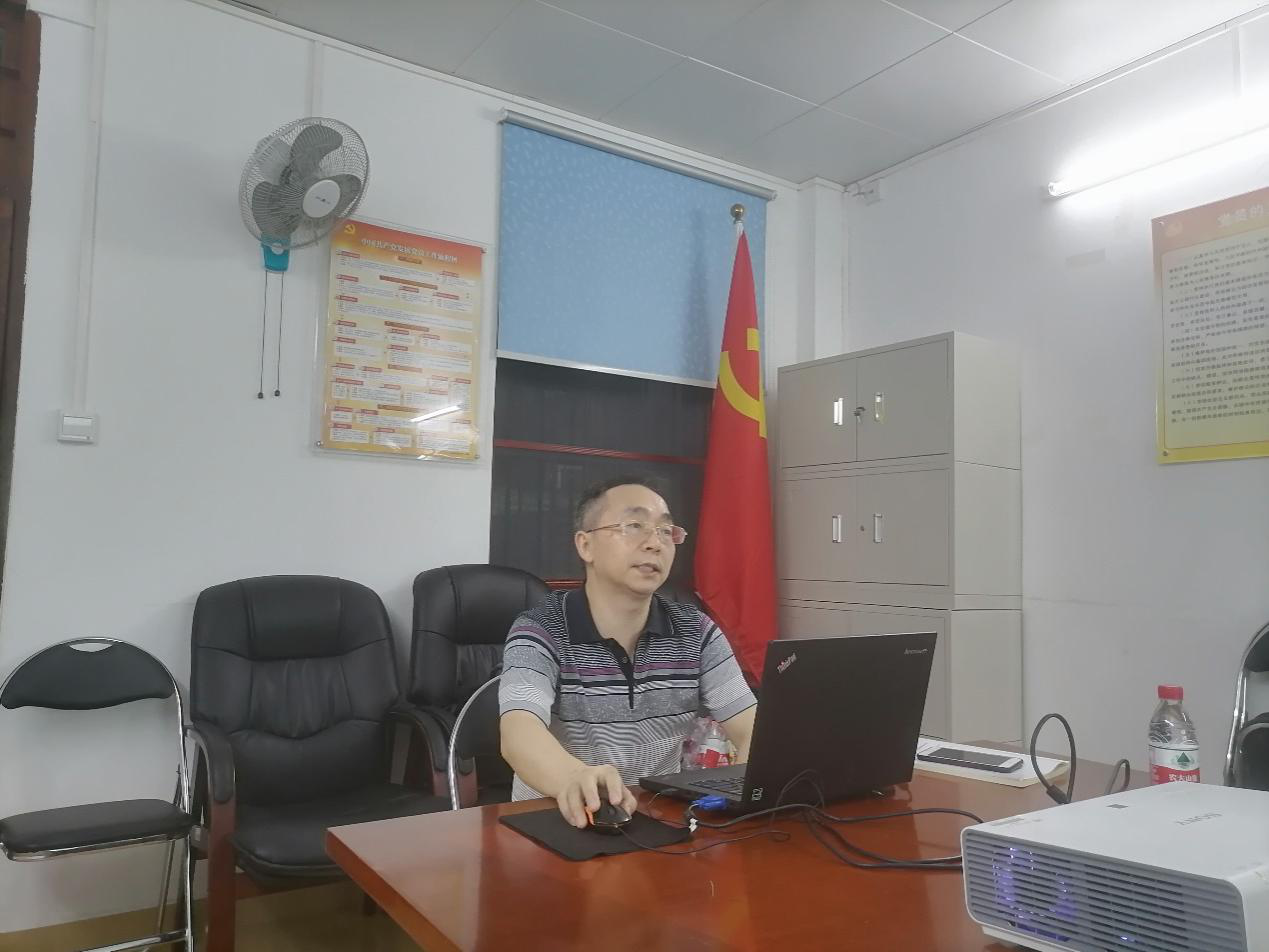 我为海南自由贸易港建设增光彩――特教系党支部专题民主生活会纪实
