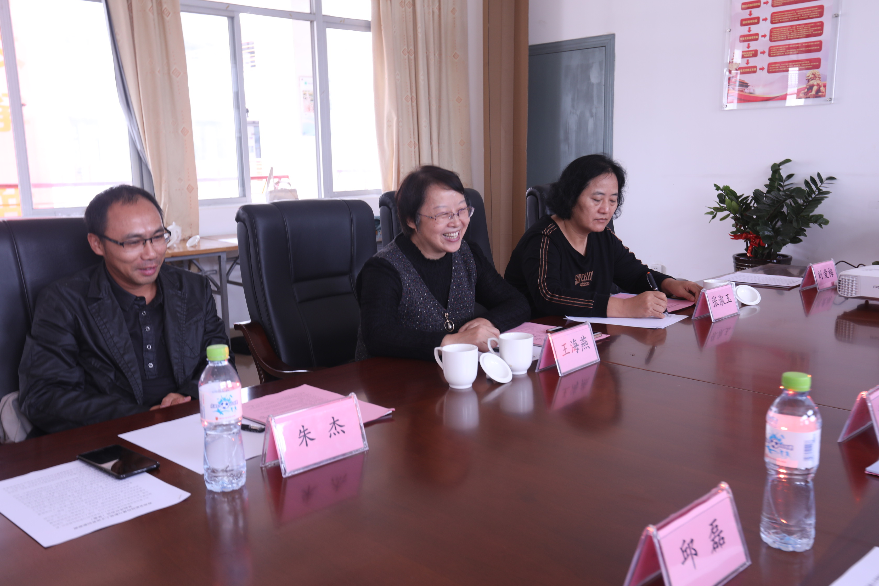 海南省新闻传播学专业教学指导委员会2018年年会在我院召开