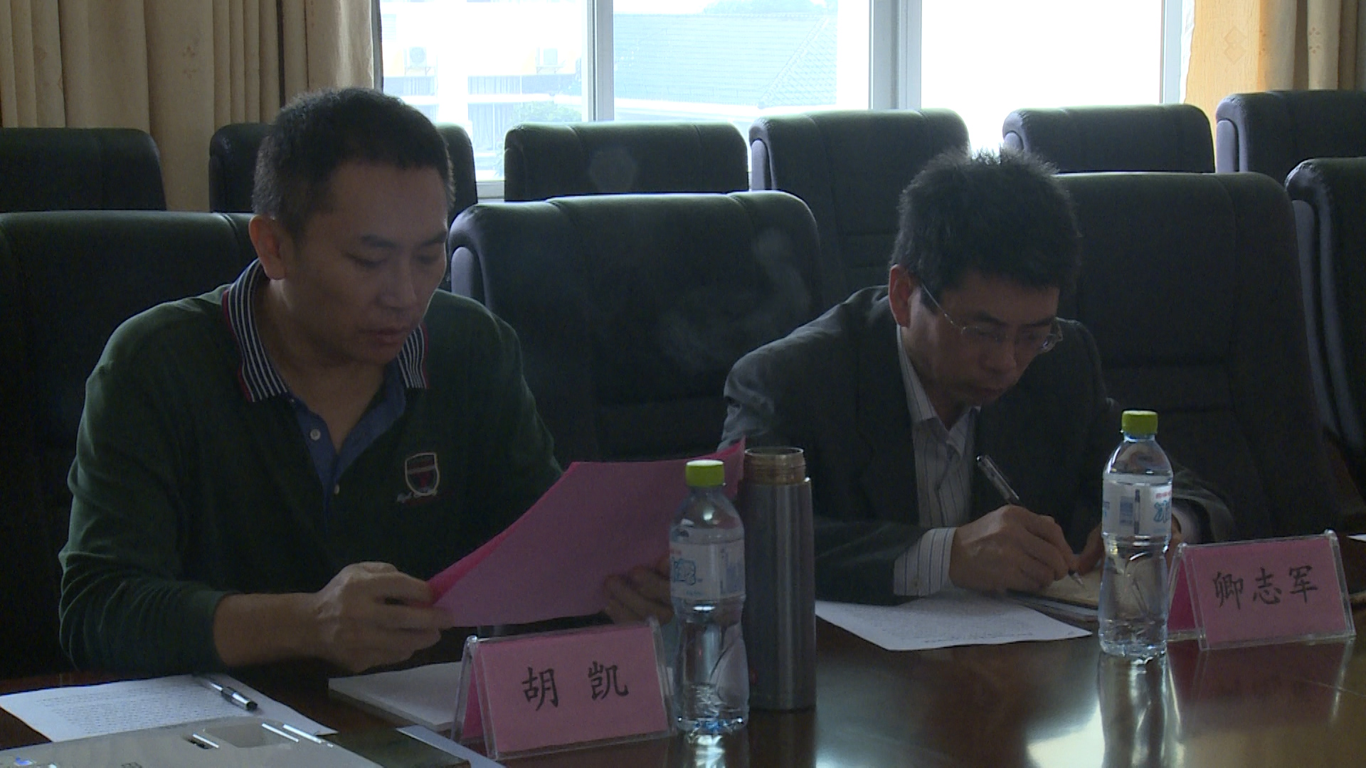 海南省新闻传播学专业教学指导委员会2018年年会在我院召开