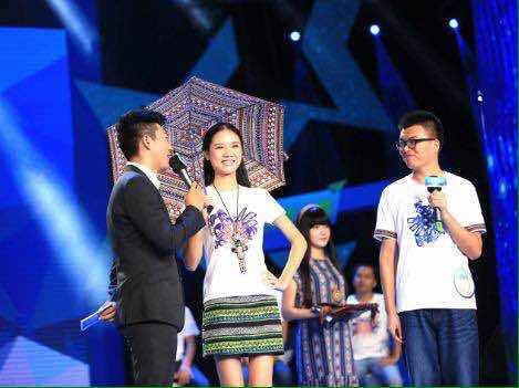 杨凯同学获海南省首届“科创杯”创新创业大赛二等奖