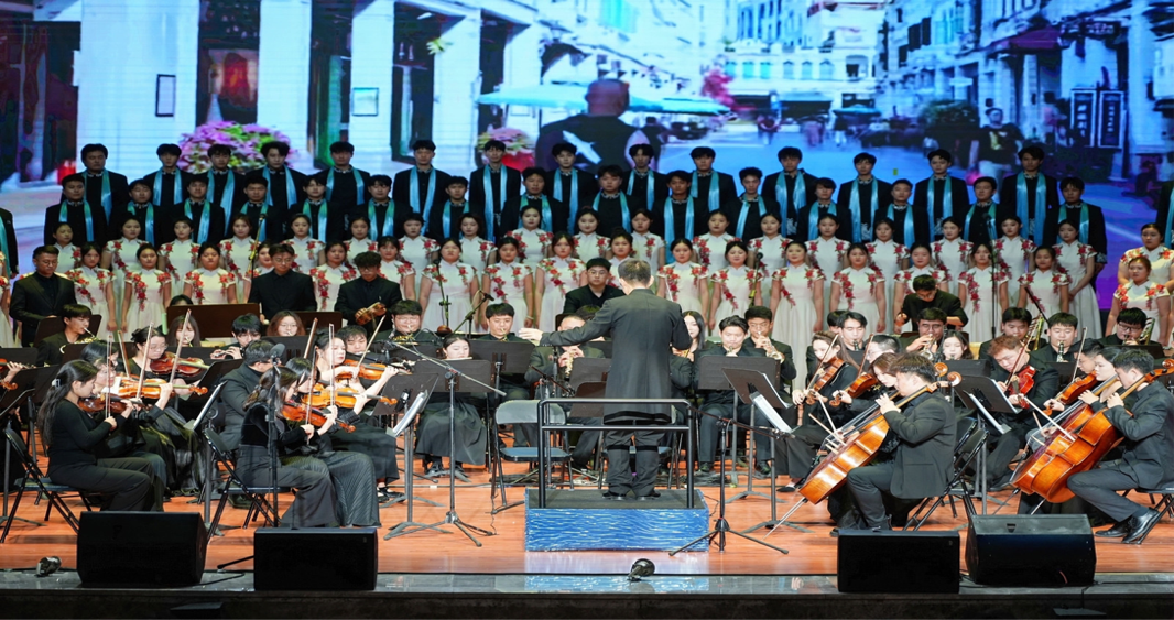 黄河之水天上来――海南师范大学2025新年音乐会成功举办