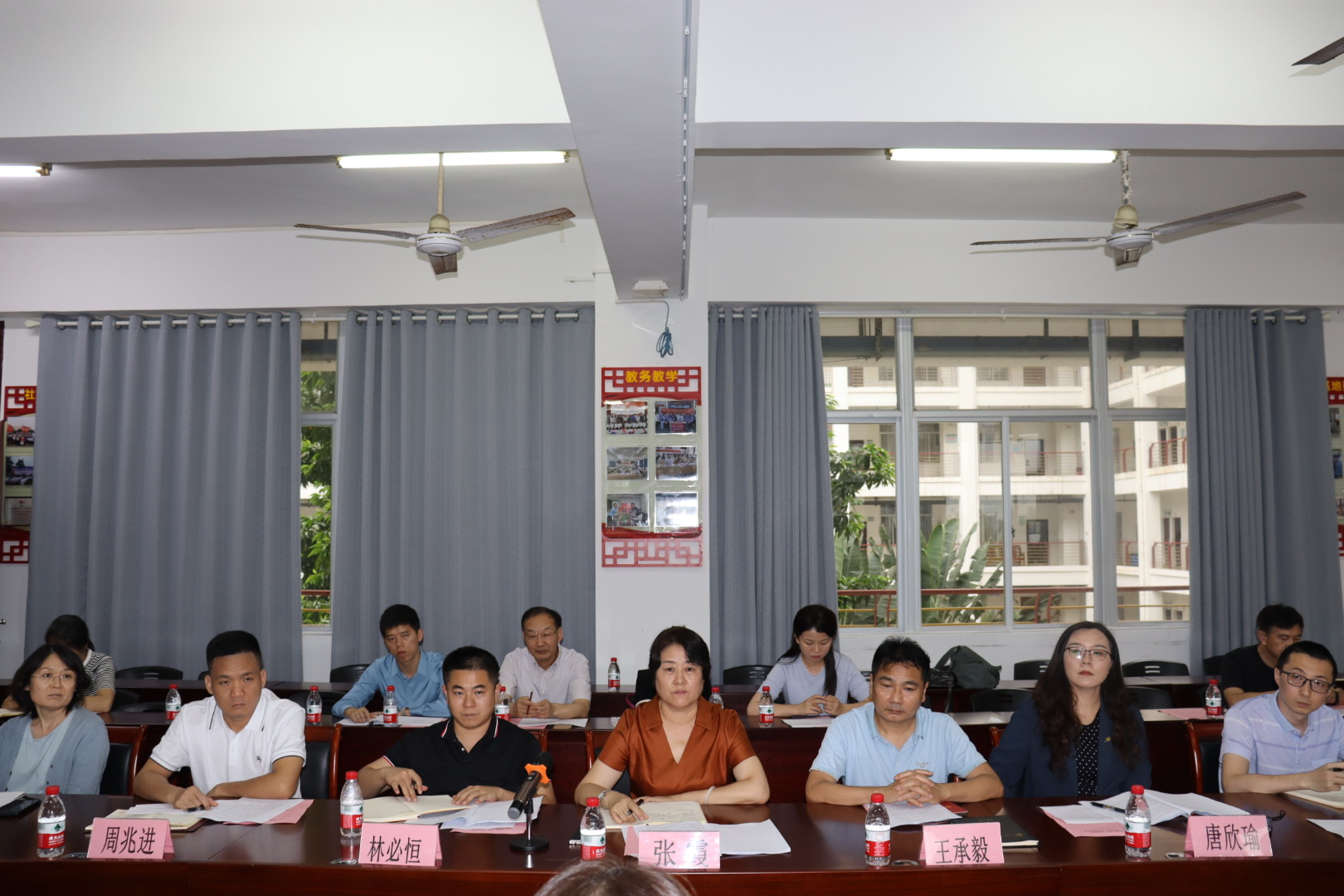 校领导到我院参加“培育一流学科专业,建设一流师范大学”大讨论