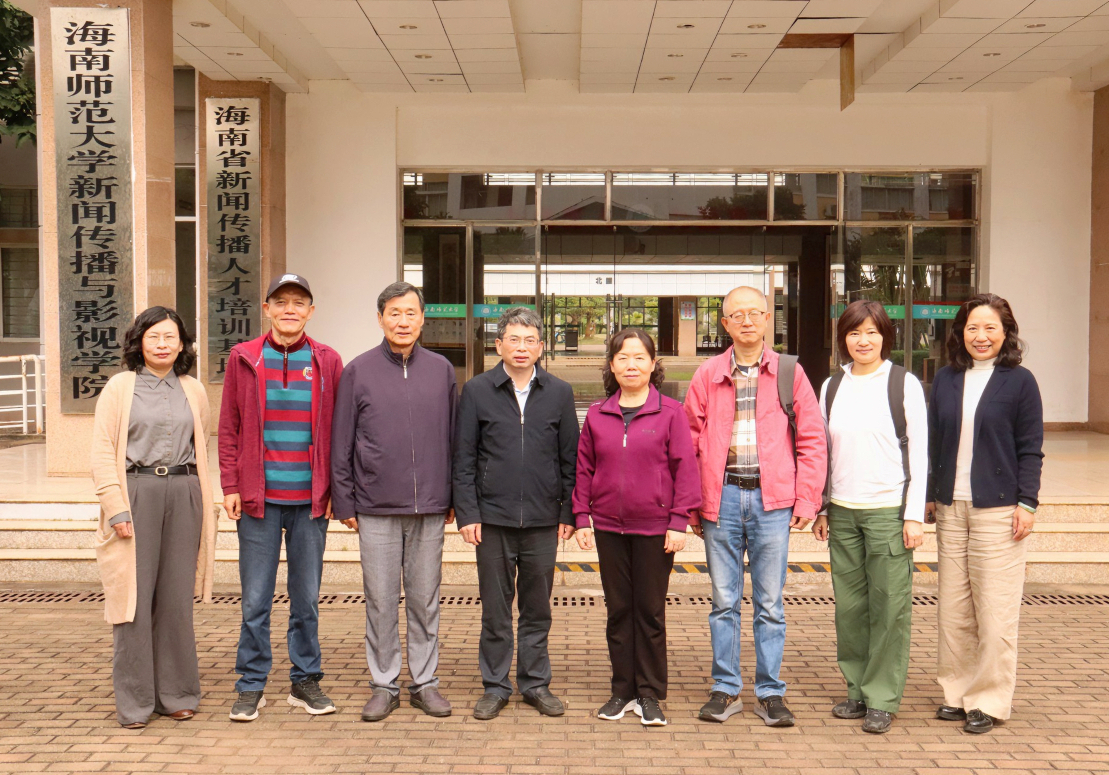 中国人民大学新闻与社会发展中心来我院开展调研座谈