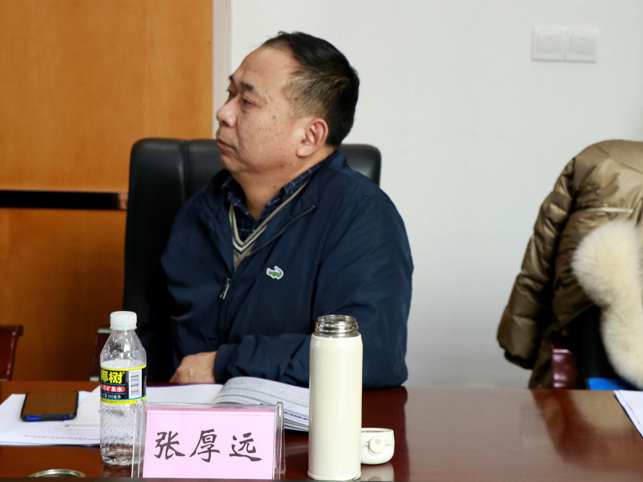 第六届视听传播高峰论坛暨第二届网络传播高峰论坛 分论坛三