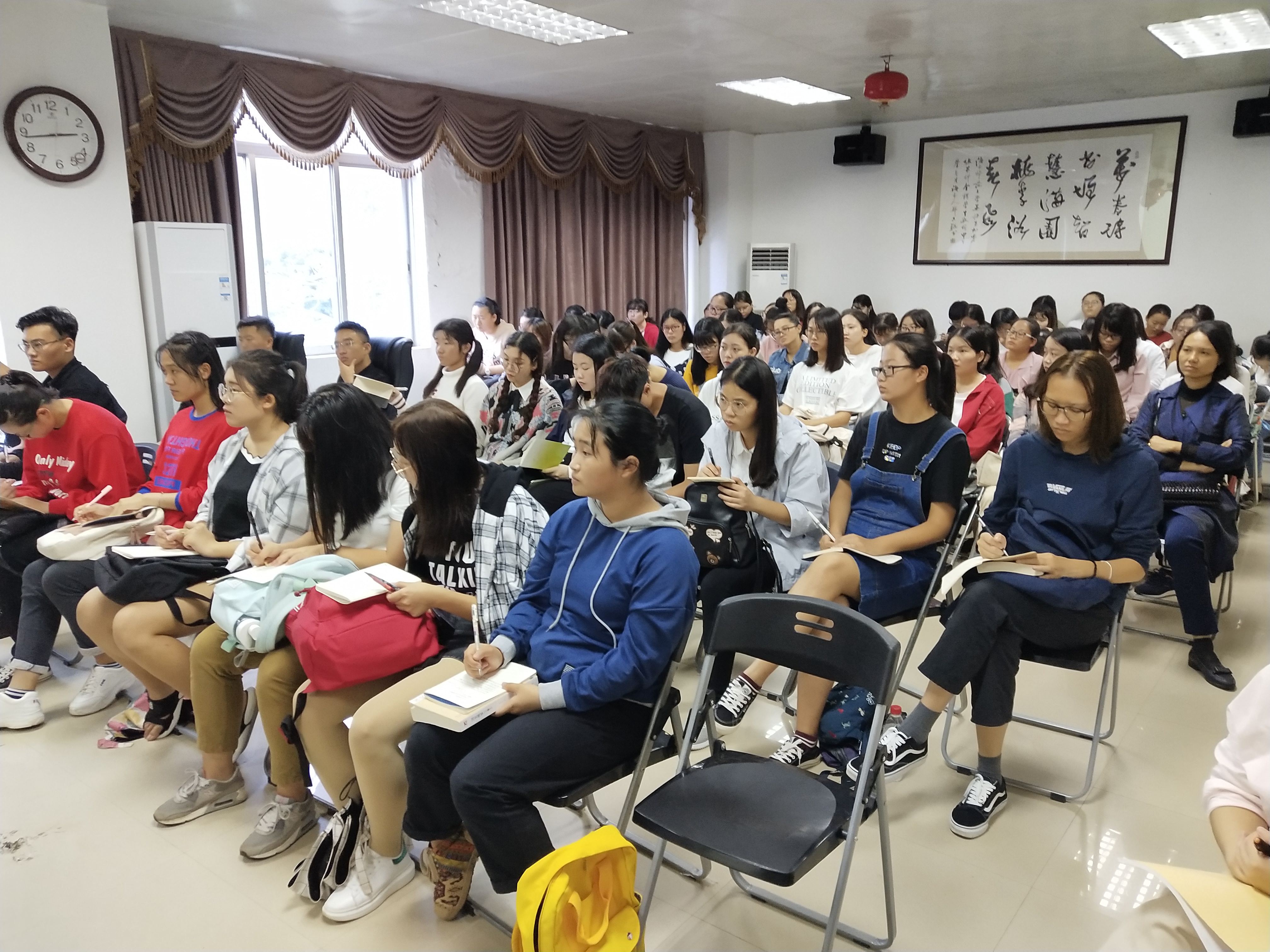 湖南师范大学文学院教授周仁政到我校讲学