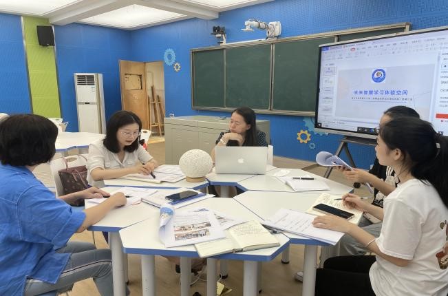 我院教授参加全省中小学教育 信息化应用示范校培育工作总结交流会议