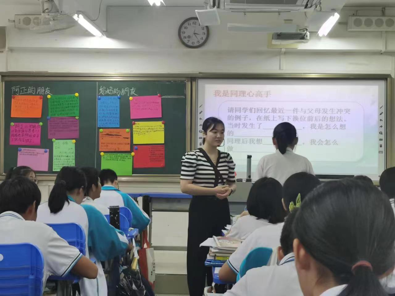 我院许玮薇同学荣获全国第二届大学生心理辅导课教学创新大赛二等奖