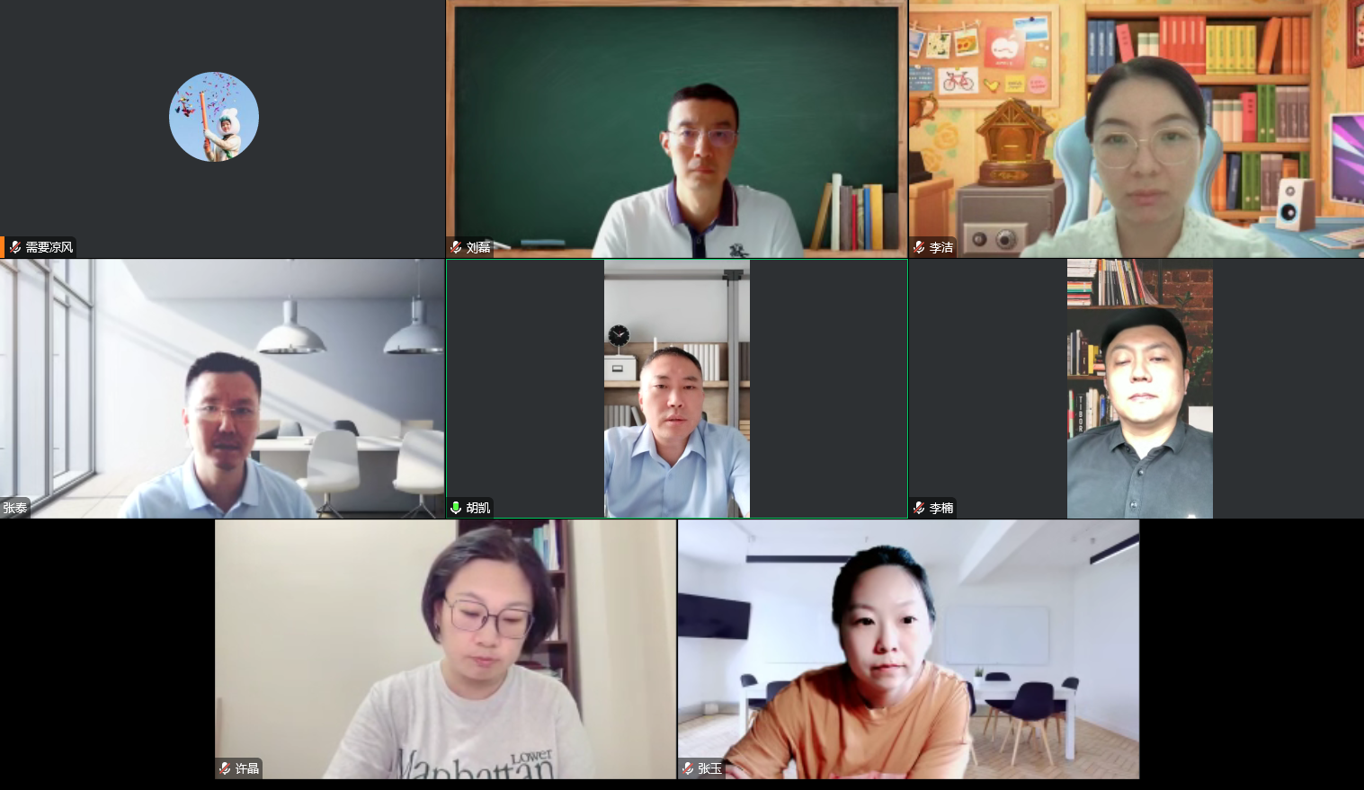 学院举办第五批通识教育课程中期检查答辩会