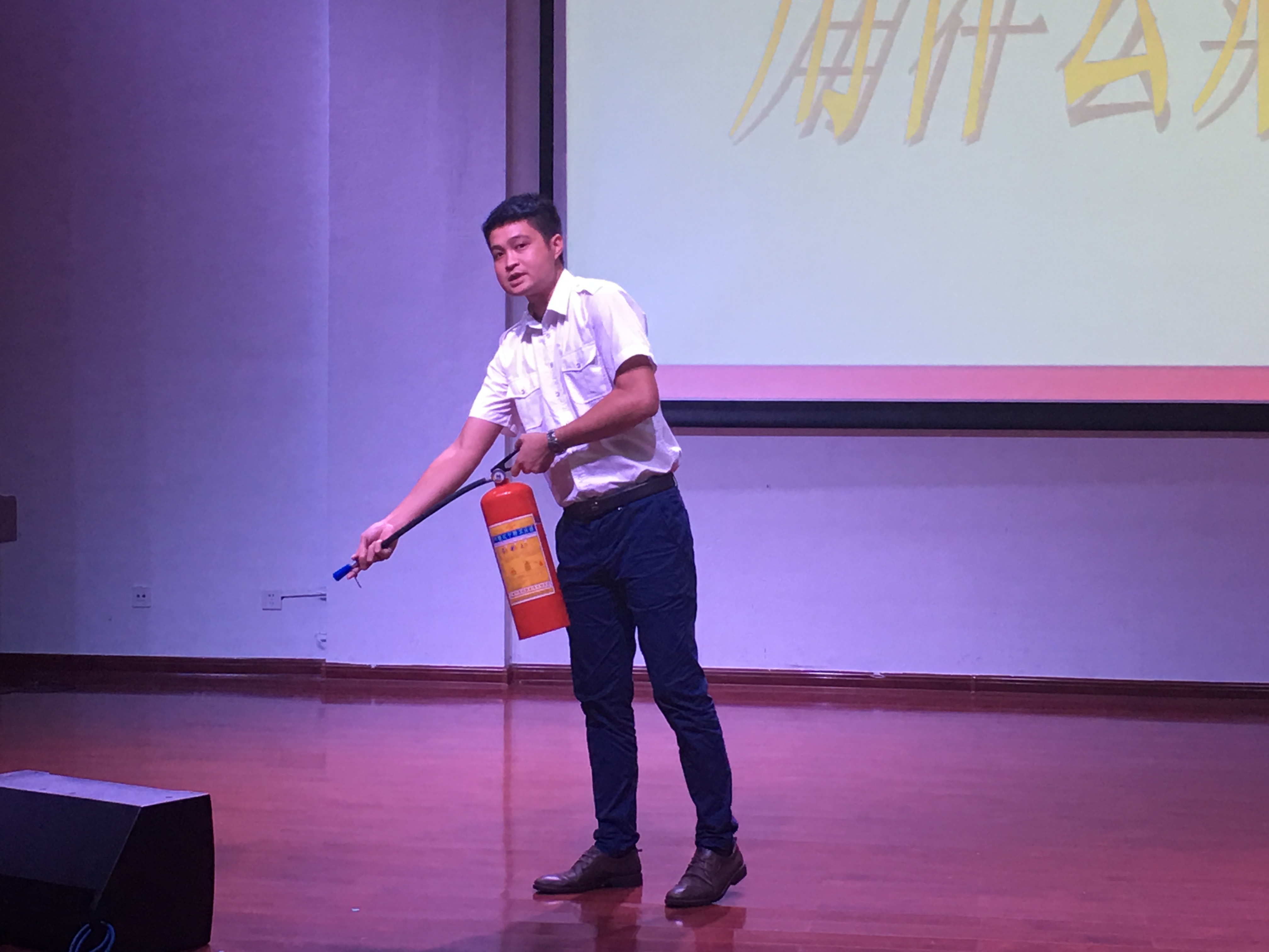 青年之声•与信仰对话 文学院2017-2018学年第一学期消防安全知识讲座