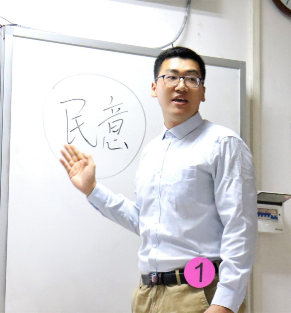学院新闻・记海南师范大学第十届教师技能大赛历史文化学院选手风采