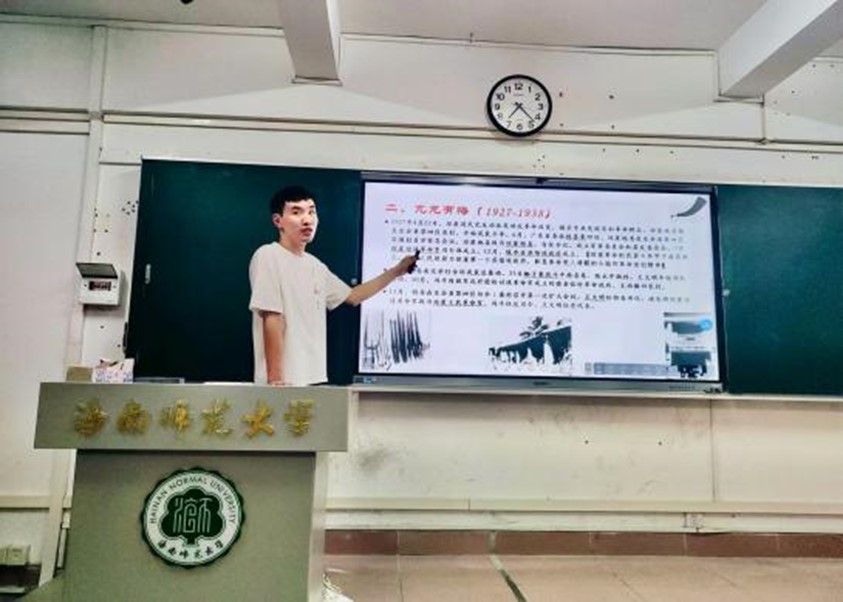微信图片_20241022222606