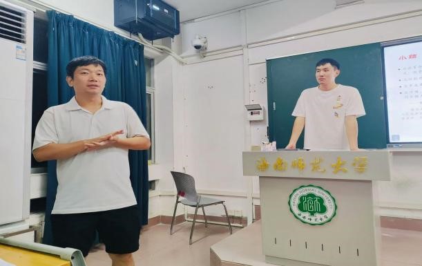 微信图片_20241022222615