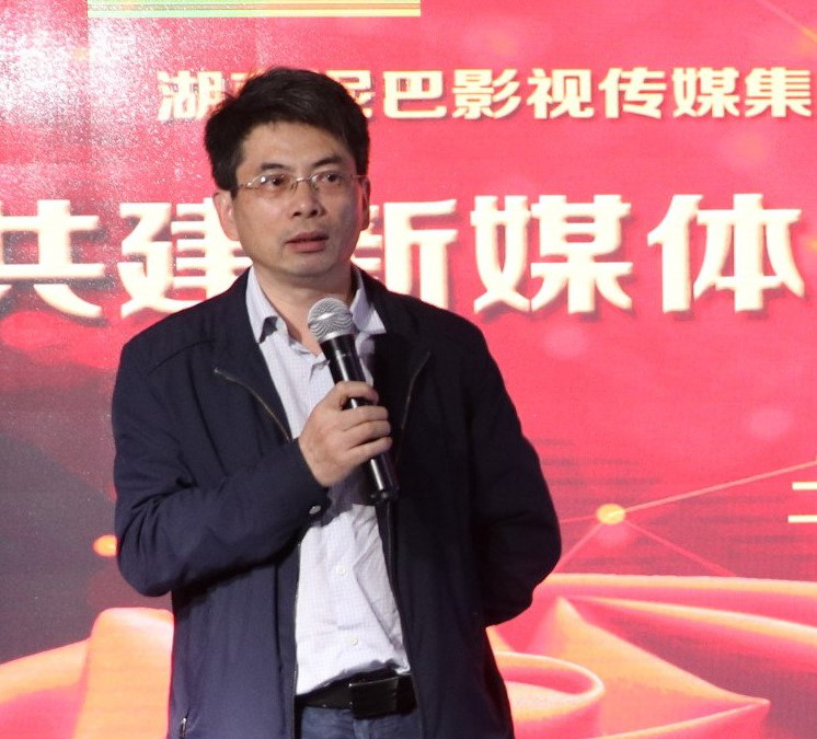 湖南泥巴影视传媒集团-海南师范大学新闻传播影视学院新媒体人才实训教学基地揭牌