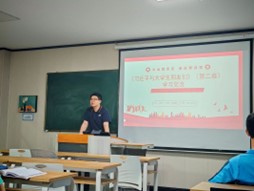 历史文化学院研究生举办《习近平与大学生朋友们（第二卷）》专题读书会
