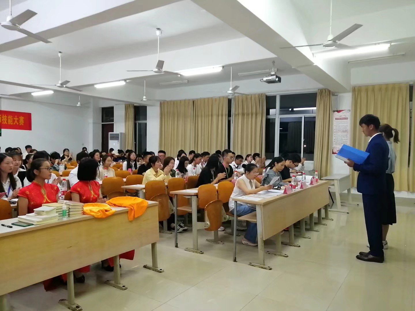 2019年海南师范大学法学院教师技能大赛复赛