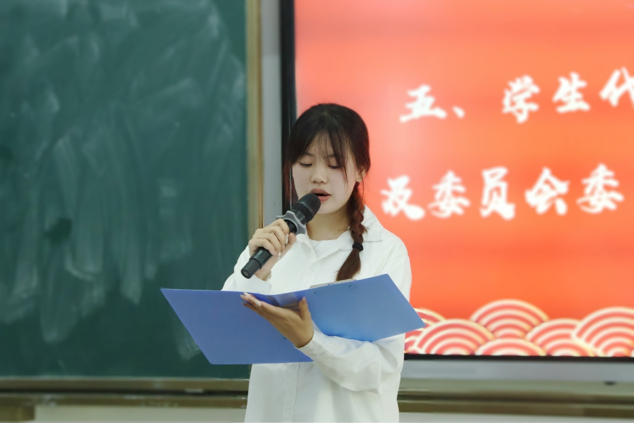 青年之声｜记海南师范大学历史文化学院第五届学生代表大会