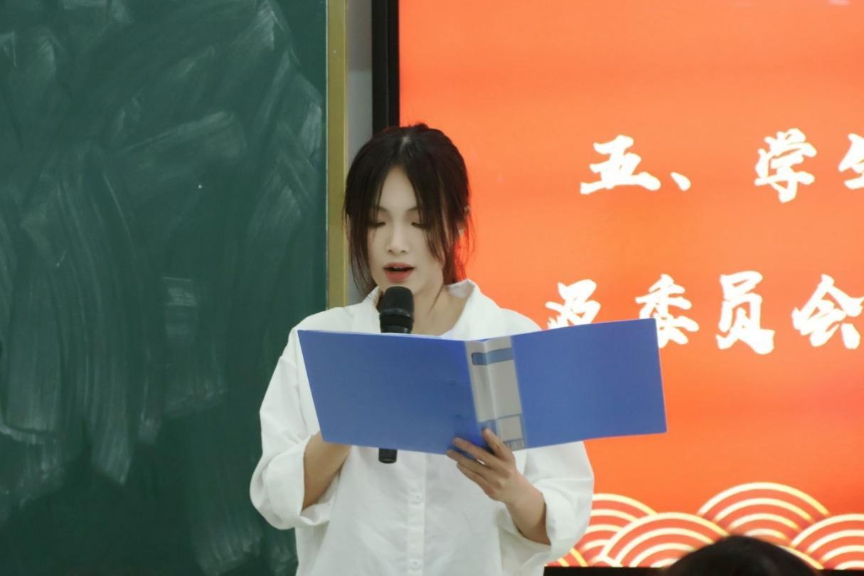 青年之声｜记海南师范大学历史文化学院第五届学生代表大会