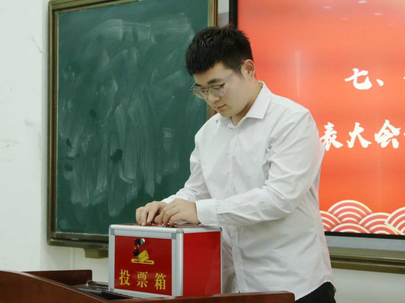 青年之声｜记海南师范大学历史文化学院第五届学生代表大会