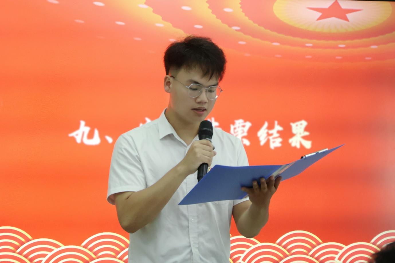 青年之声｜记海南师范大学历史文化学院第五届学生代表大会