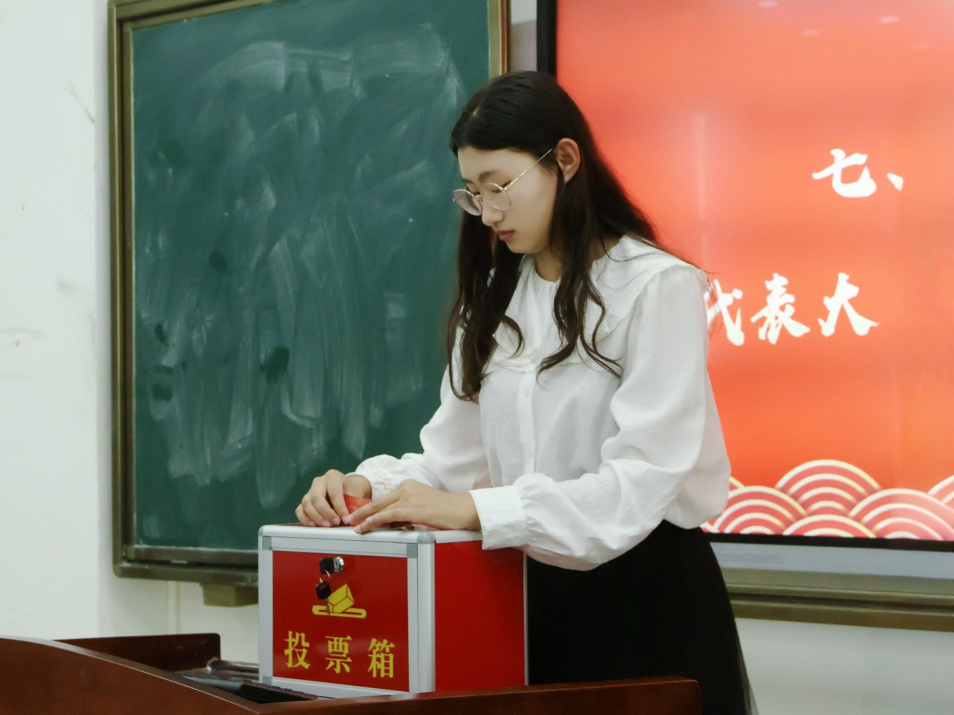 青年之声｜记海南师范大学历史文化学院第五届学生代表大会