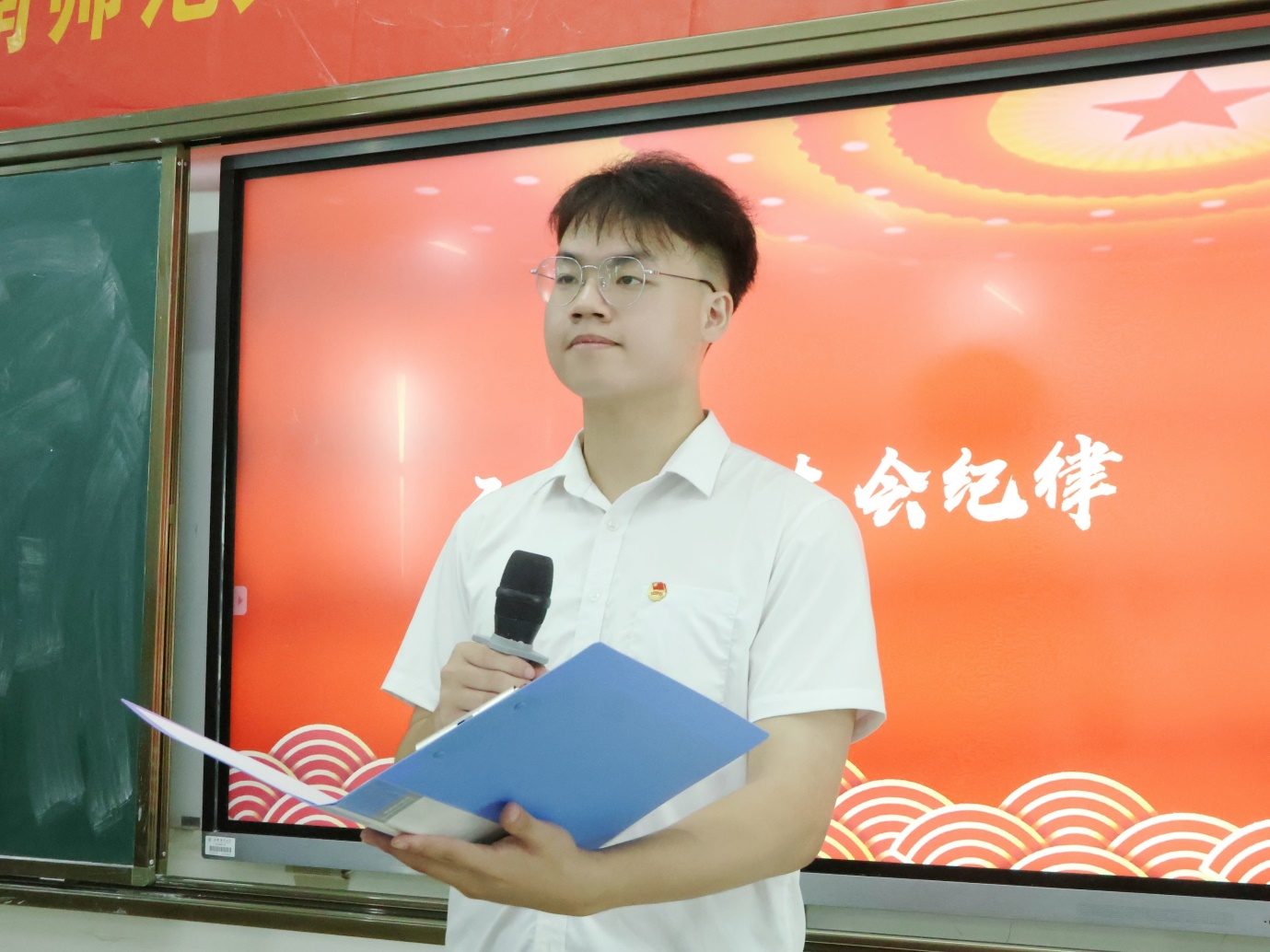 青年之声｜记海南师范大学历史文化学院第五届学生代表大会